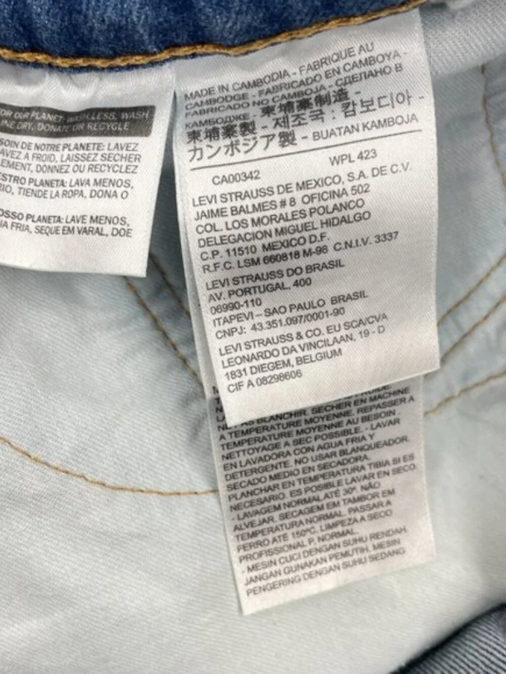 Levis levi 505